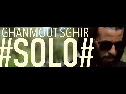 Rap Maroc Ghanmout Sghir - SOLO (Official Music Video) [ Alber flip ]