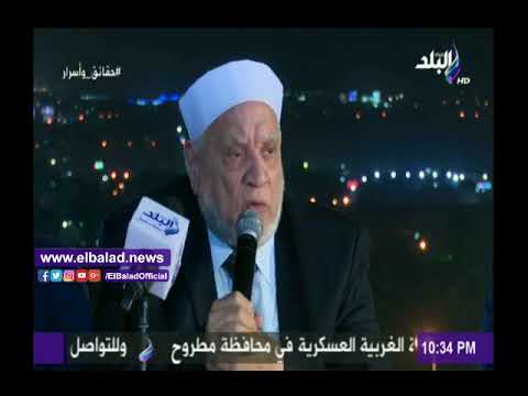 صدى البلد أحمد عمر هاشم عن تتويج «أبو العينين» بلقب أفضل صانع أفريقي « رفع اسم مصر عاليا »