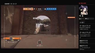 レインボーシックスシージ　jkといくカジュアル