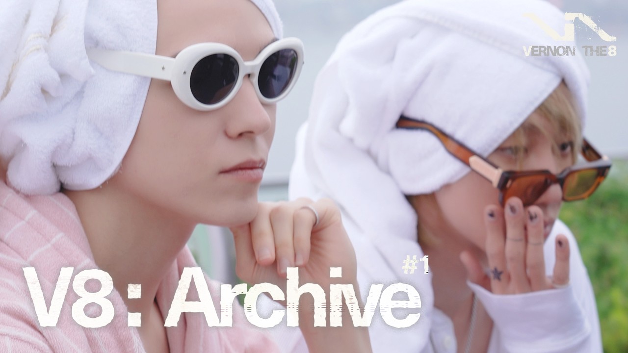 V8 Archive #1
