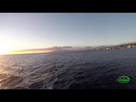 Navatek Royal Dinner Cruise thumbnail