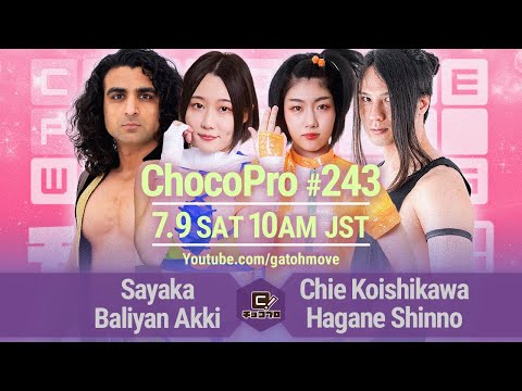 YouTube thumbnail for video