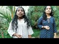 World Music Day Celebration 2021 Song Anagha Abhirami CV Kattakada