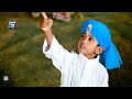 New WhatsApp Status Ramzaan Ka Chand Nazar Aa Gaya