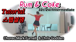Rum Coke