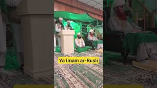 Download lagu Ya Imam ar-Rusli | Leeds, UK | 21/07/23 #islam #youtubeshorts #blessings #poetry #naqshbandi #naat mp3