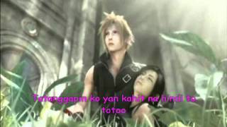 luha repablikan lyrics