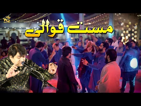 Waqar Santoo Live Qawwali
