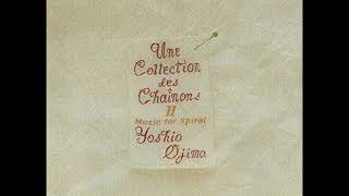 Yoshio Ojima ‎- Une Collection Des Chainons II: Music For Spiral (1988) FULL ALBUM