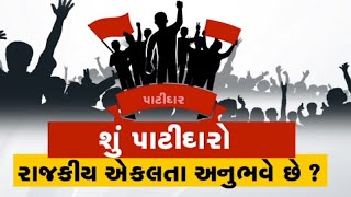 article-logo