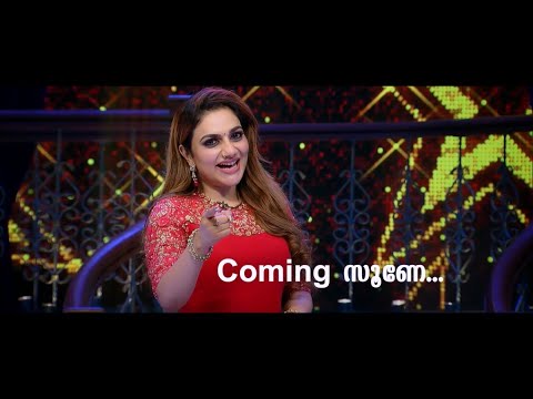 Onnum Onnum Moonu | ManoramaMAX