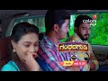 ಶ್ರೀ ಗಂಧದಗುಡಿ ಪ್ರತಿ ರಾತ್ರಿ 8 30 Shree Gandhadagudi Col