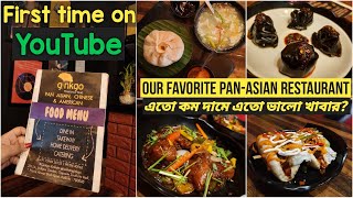 Ginkgo | Where Asia meets America | Pocket Friendly Pan Asian, American Restaurant