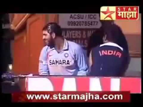 Indian Cricket Dressing Room Fun  Yuvraj