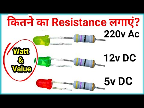 SMD RESISTOR 1206-330K-5% (PACKAGE-1206-RESISTANCE-330K-TOLERANCE-5%)