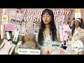 BUYING MY ENTIRE WISHLIST HUGE HAUL Online Shop With Me Sephora Brandy Meville Skims