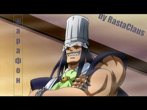 Горничный в маске | Марафон | Persona99 & MaxDamage | Все серии подряд