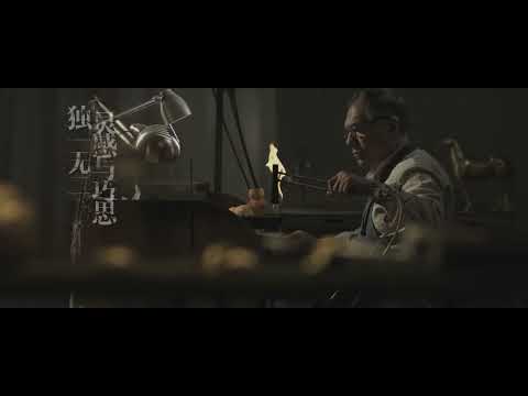 Excellence, the pursuit of the ultimate, the pursuit of continuous self-surpassing