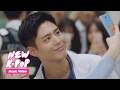 Bobby - Spotlight (OST. Record of Youth)