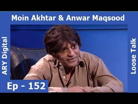 Loose Talk Episode 152 - ARY Digital