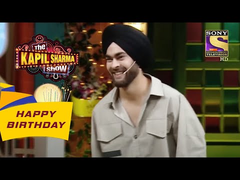 Manjot क्यों आए हैं अपने भाई की Shirt पहन कर? | The Kapil Sharma Show | Celebrity Birthday Special