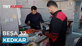 Kedkar - Beşa 32.