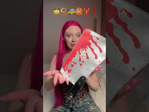 the WEIRDEST BAGS in the world🫣 subscribe for next part:) #funny #beauty #unboxing #haul #shorts