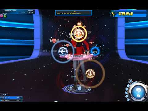 Mstar-TW 愛情是Move-Secret 標準模式 最高級 100%