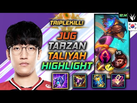 Tarzan Jungle Taliyah Luden's Tempest Dark Harvest - LOL KR 12.14