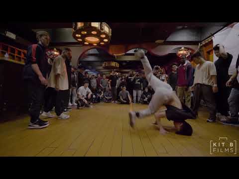 Ground Illusionz VS Unknown Floor Force [ProSemis] - Ready and Willing 2