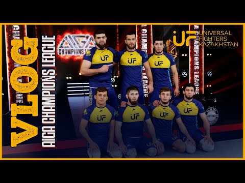 VLOG - AIGA Champions League - Battle Force vs. Universal Fighters Kazakhstan
