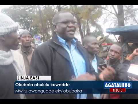 Okubala obululu kuwedde.