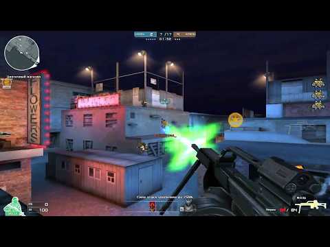 Crossfire RU 2.0: MG36| Hero Mode X