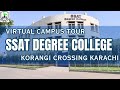 SSAT Degree College Official Video