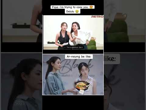 Faye: I'm trying to coax you. 😂 vs Ar-nueng. be like. #blanktheseries #fayeyoko #