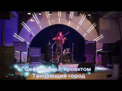 Klaudia Simonova (violin) - Walter Murphy – a fifth of Beethoven