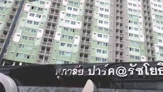 TK Clinic อยุ่ที่ใหน ?