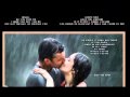 Kiss The Rain Cover (Billie Myers) 
