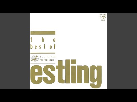 ブルーザー・ブロディのテーマ（移民の歌）