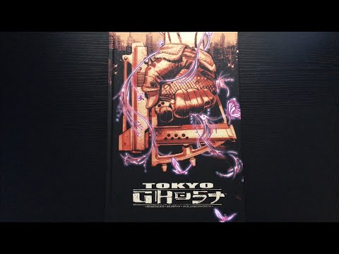 Tokyo Ghost: Complete Edition