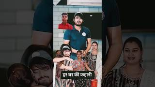 Download lagu abhi time Kitna ho raha hai 😢🥰 mp3