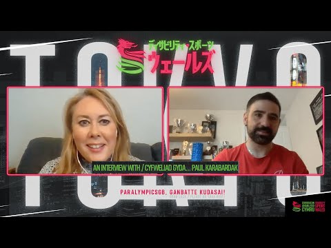 An interview with - Paul Karabardak || Tokyo 2020