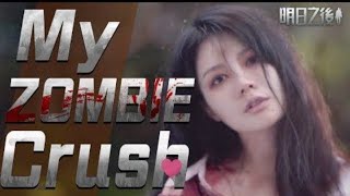 My Zombie Crush  ||  Episode 1 || The Crush (1080 X 1920)