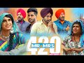 Mr Mrs 420 New Movie 2025 Jaswinder Bhalla Yuvraj Hans Latest Comedy Movie 2025