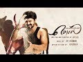 Mershal Movoe New Best Action Scene Promo