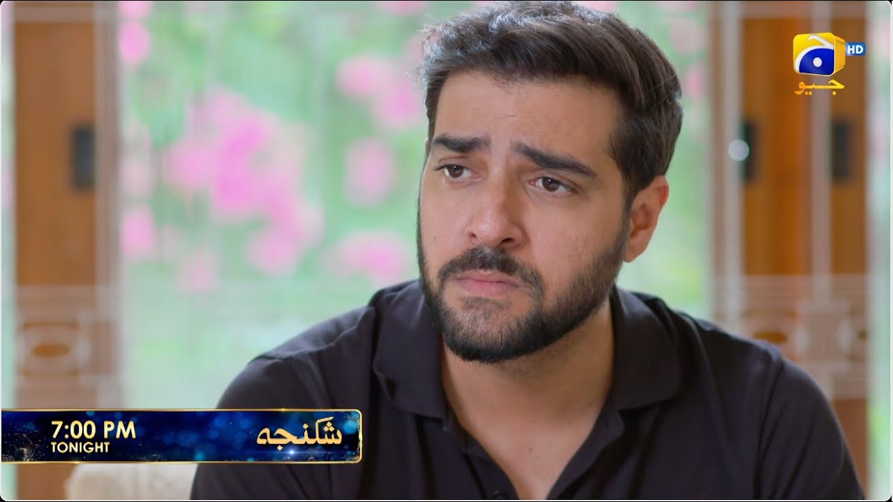 Shikanja Episode 07 Promo | Tonight at 7:00 PM only on Har Pal Geo