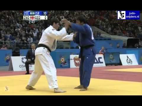 Levan Zhorzholiani (GEO) - Ariel Zeevi (ISR) [-100kg] final b