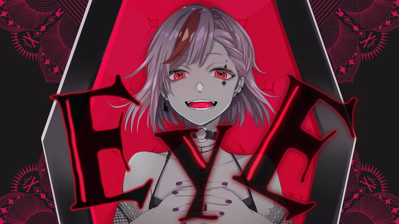 【歌ってみた】EYE / Kanaria【Kotone(天神子兎音)cover】