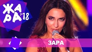 Зара  - Негордая (ЖАРА В БАКУ Live, 2018)