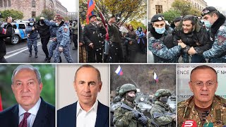 Էպիկենտրոն 10.12.2020
